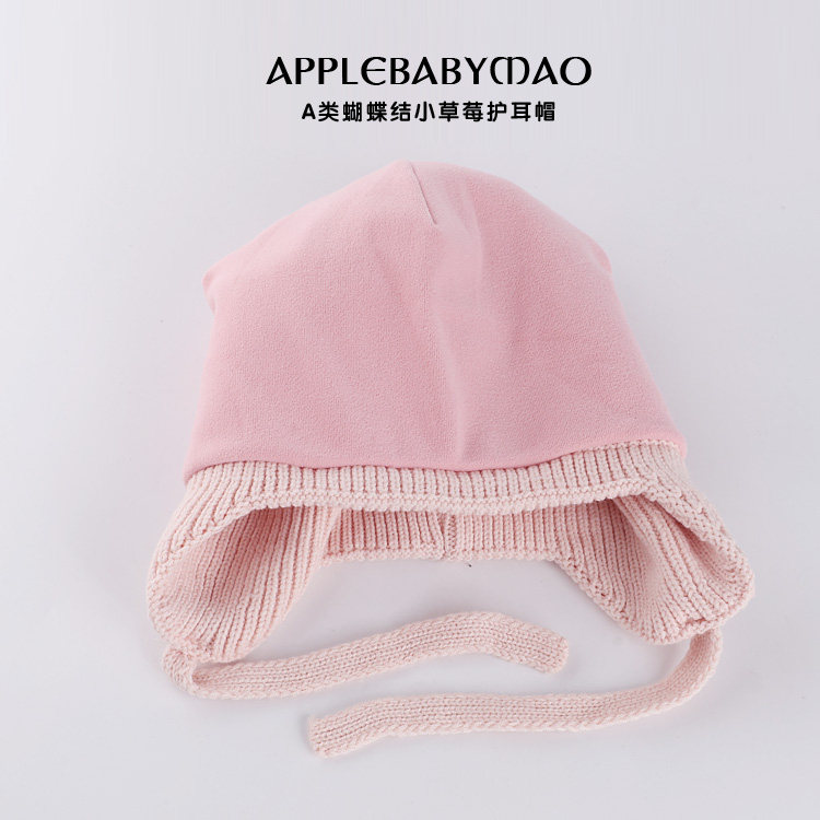 嘟嘟啦冬季女宝宝可爱甜美护耳帽加绒保暖儿童外出毛线套头帽子萌,淘宝优惠券,粉丝福利购,淘宝优惠卷