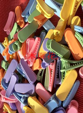 简约可爱马卡龙塑料鸭嘴夹磨砂无痕手工DIY儿童发夹发饰配件