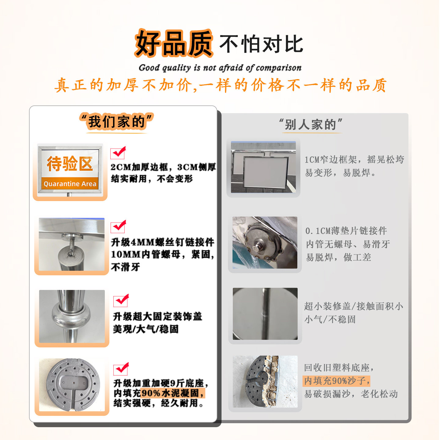 不锈钢指示牌立牌展示牌a4水牌立式户外广告牌展示架落地式标识牌,淘宝优惠券,粉丝福利购,淘宝优惠卷