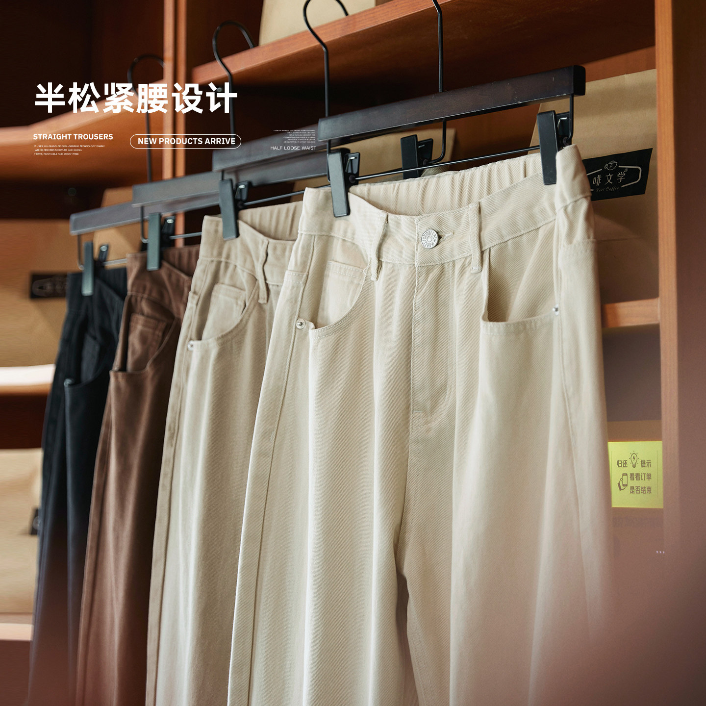 加绒加厚牛仔裤男白色斜纹纯棉直筒长裤2025秋冬新款休闲百搭裤子,淘宝优惠券,粉丝福利购,淘宝优惠卷