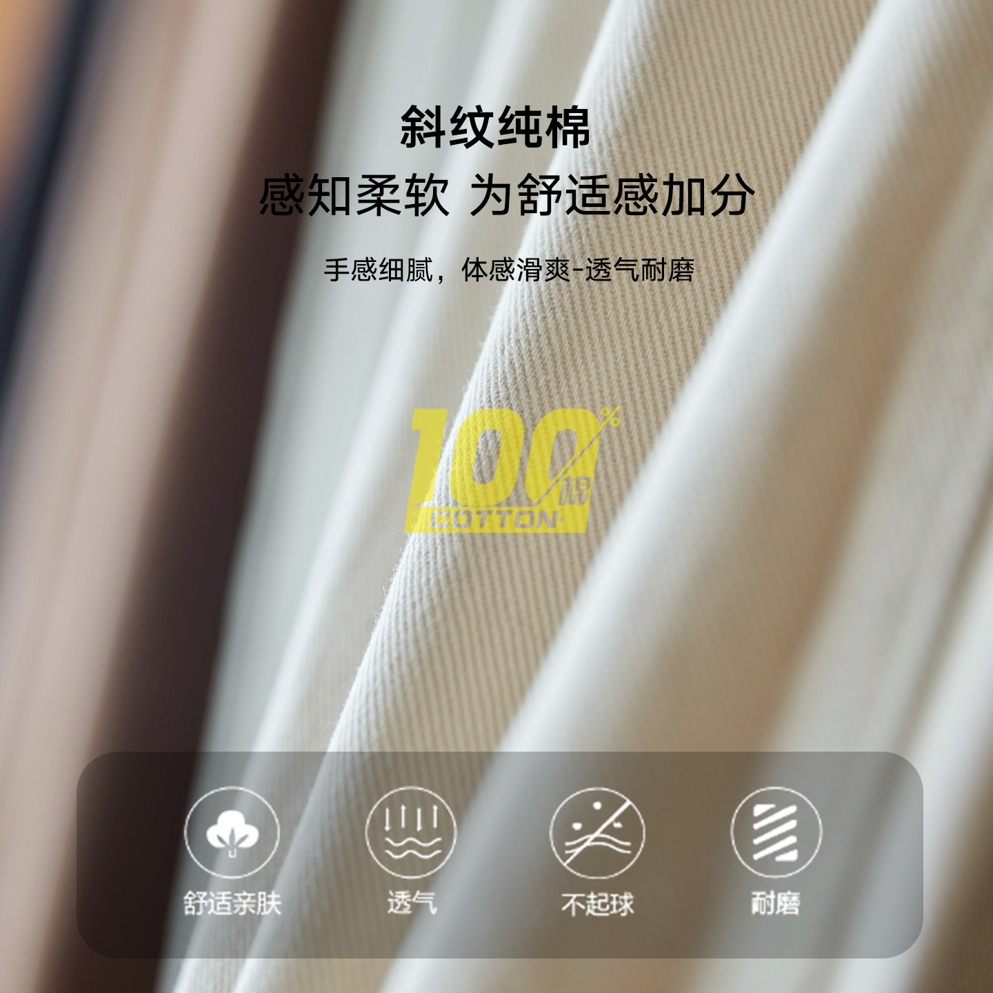 加绒加厚牛仔裤男白色斜纹纯棉直筒长裤2025秋冬新款休闲百搭裤子,淘宝优惠券,粉丝福利购,淘宝优惠卷