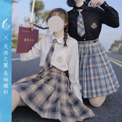 天羽川原创天使之翼jk制服衬衫女长袖宽松白色衬衣打底上衣春季款 虎窝淘