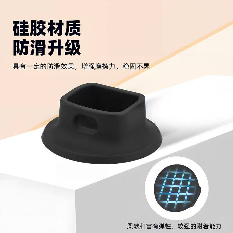 适用大疆Osmo Pocket3灵眸口袋相机硅胶底座防滑便携式相机底座,淘宝优惠券,粉丝福利购,淘宝优惠卷