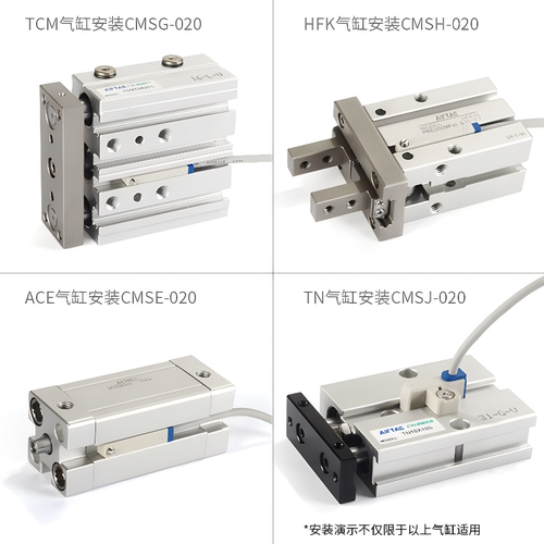 亚德客磁性开关CMSG/DMSG/H/J/E/DS1/CS1-F/G/J020气缸感应线新品 - 图2