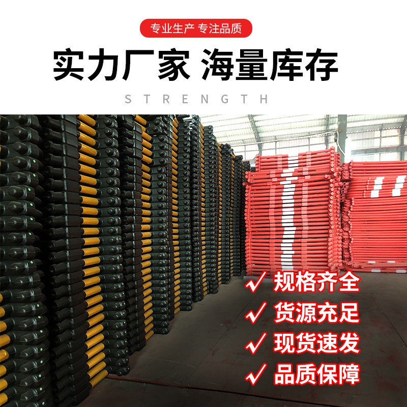 苏州塑料铁马护栏道路施工围栏交通安全防撞栏杆汽车行人隔离栅栏 - 图1