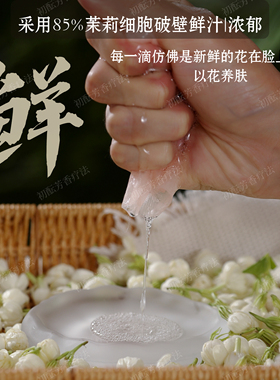 牛货高端原料白光面膜淡黑去黄