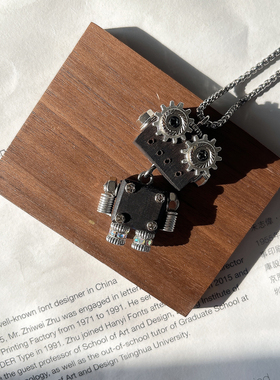 小天~原创朋克机器人项链紫光檀吊坠木质手工复古制作DIY创意挂件