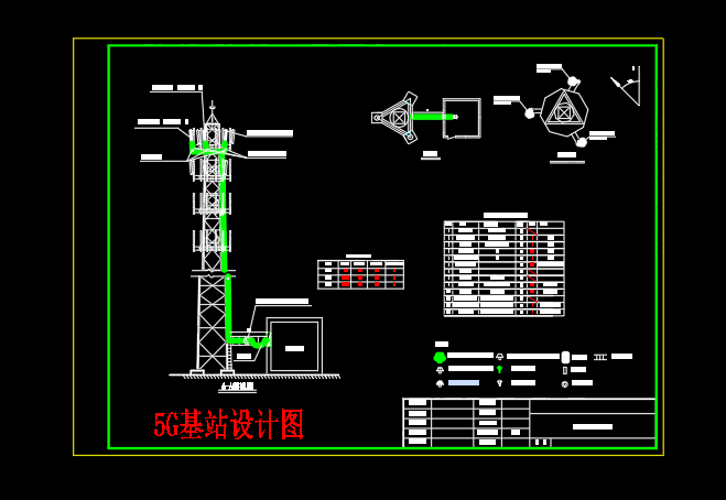 CAD代画通信线路管道图纸预算宽带FTTH设计综合布线监控方案可研 - 图3