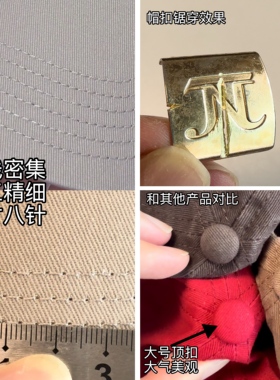 数学符号π黄河几字形防晒棒球帽