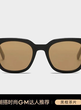 遮阳D形状男女通用近视太阳镜