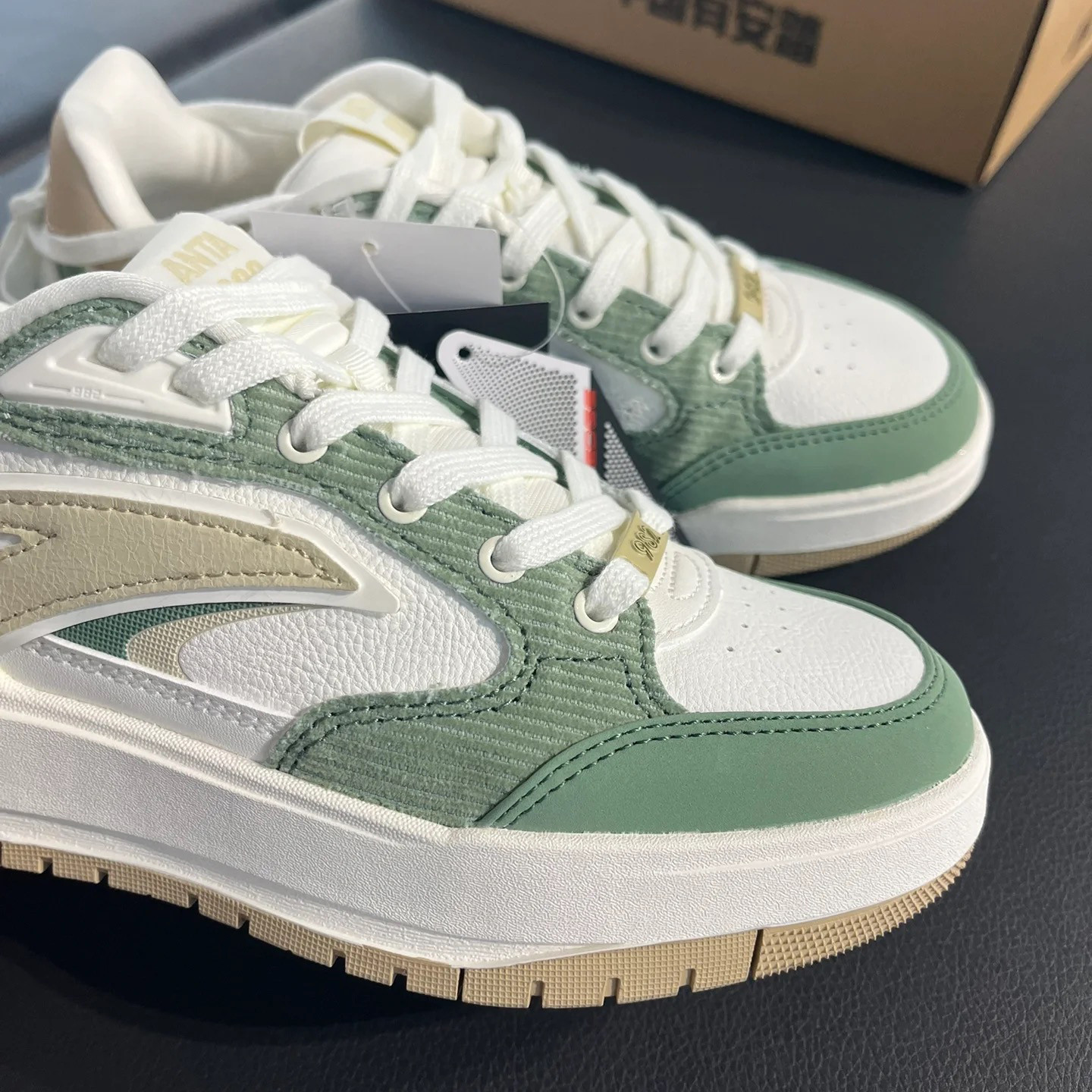 【关晓彤同款】安踏982板鞋2025春季女运动鞋复古休闲鞋112348067,淘宝优惠券,粉丝福利购,淘宝优惠卷