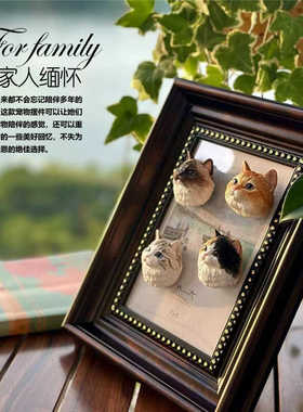 迷你杜宾犬宠物定制孟加拉豹猫冰箱贴定制重点色短毛猫车载出风口