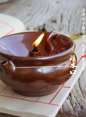 老式烛台邛窑酥油灯盏宋代复古风
