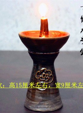 酥油灯复古陈设装饰宋代陶瓷烛台