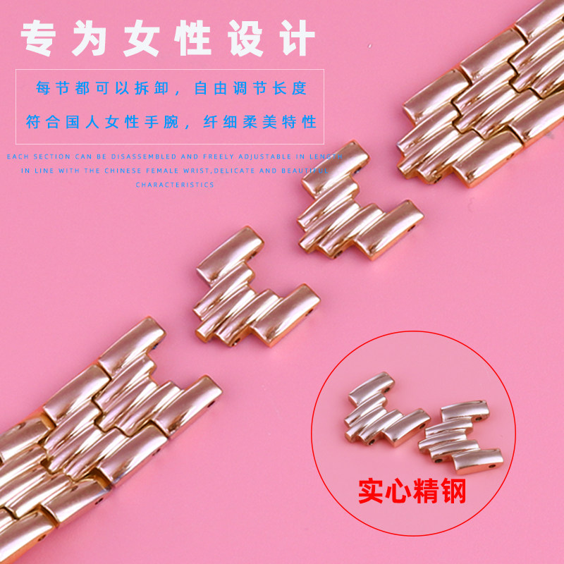 适配casio女不锈钢凸口蝴蝶扣表链 卓磊服饰配件