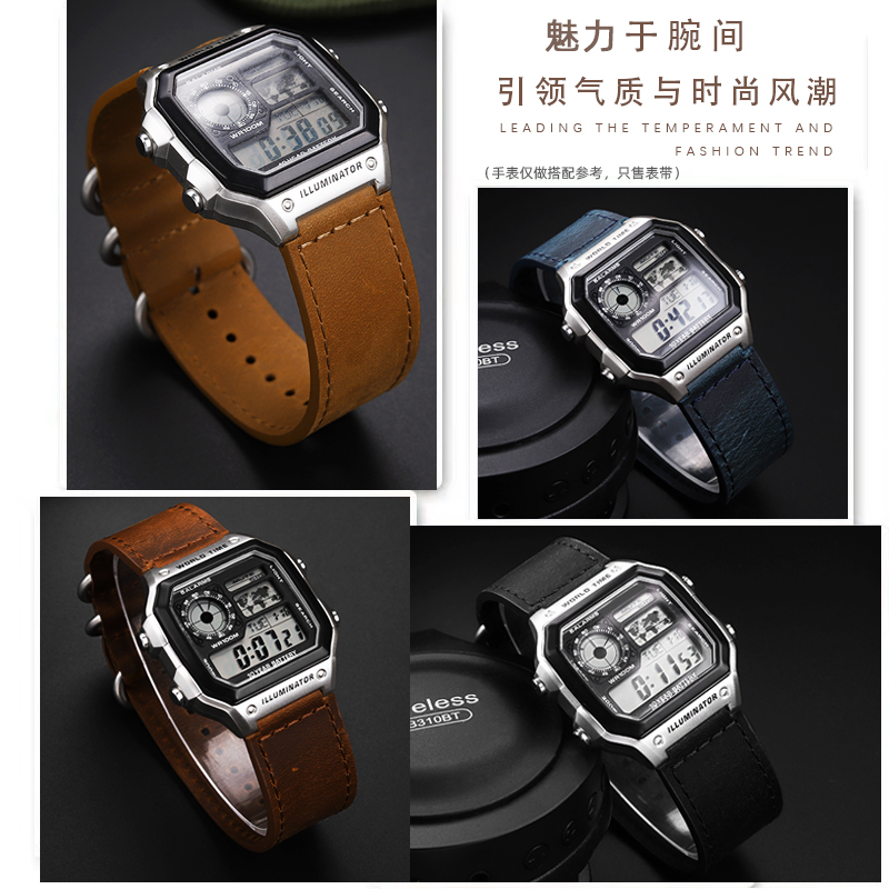 适用卡西欧小方块AE1200/1300 SGW400 AQ-150W复古真皮手表带18mm-图2