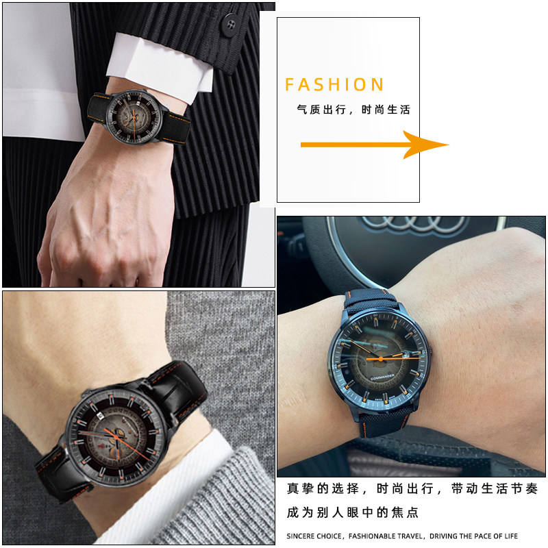 适配美度mido指挥官真皮帆布表带 卓磊服饰配件