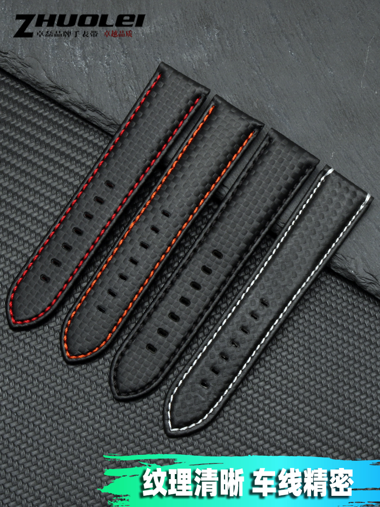 适配宝珀五十寻噚天王阿玛尼手表链 卓磊服饰配件