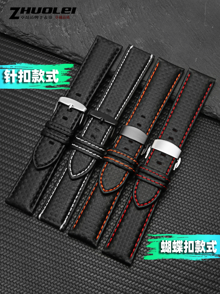 适配宝珀五十寻噚天王阿玛尼手表链 卓磊服饰配件