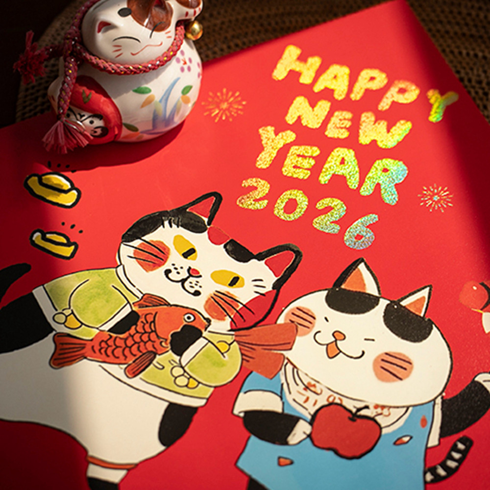 UPICK原品生活 马年创意彩色新年门贴门幅新春装饰品喜庆马上发财,淘宝优惠券,粉丝福利购,淘宝优惠卷