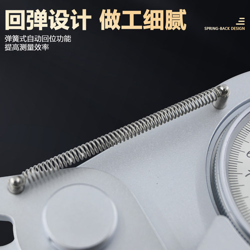 正品哈量带表内卡规15-35-55-75-95-115-135mm 百分表内卡钳0.01 - 图1