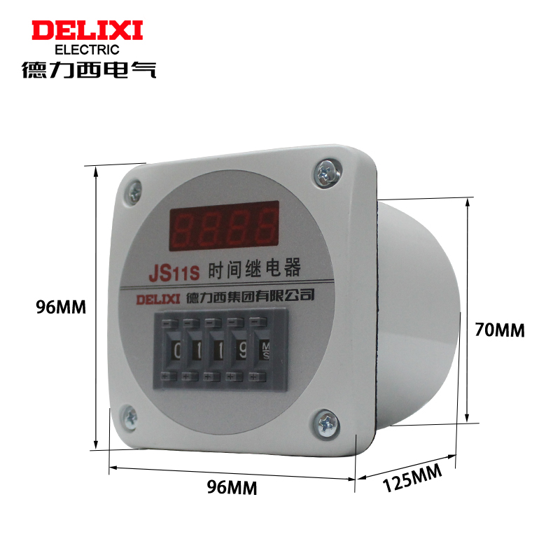德力西时间继电器数显式JS11S 0.01S-9999H AC220V 380V 24V可调 - 图0