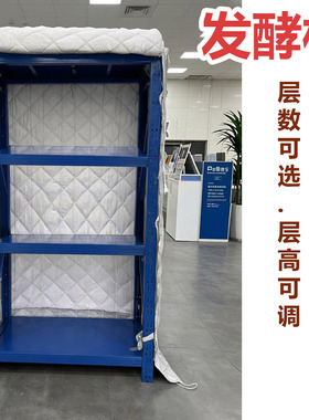 智能恒温发酵箱发酵柜