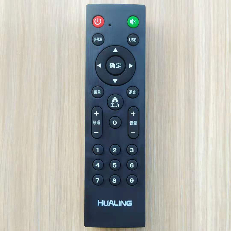 原装HUALING华凌液晶电视机网络智能TV-43 TV50遥控器5568SW 4068 - 图0