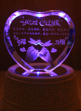 高档摆台送朋友新婚水晶内雕定制