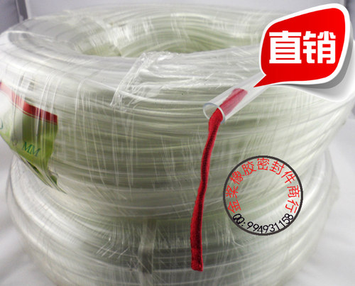 特惠价PVC透明水平软管内孔4mm到25mm透明塑料管子 - 图1