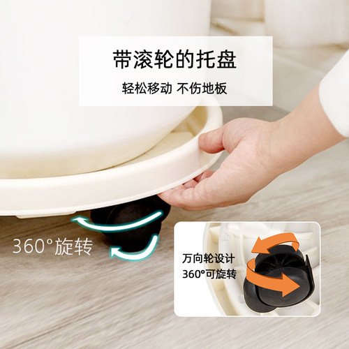 爱丽思客厅滑轮轮移动接水托盘滚轮花盆底座底盘爱丽丝iris树脂 - 图0