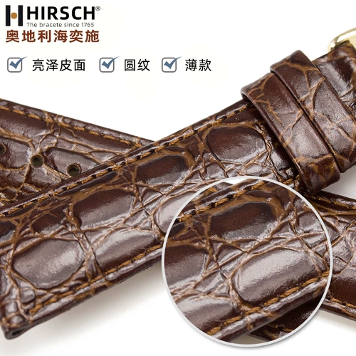 海奕施 Casio, tissot, кожаный ремешок для часов подходит для мужчин и женщин, крокодил