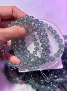 上新！厂家批发一手货源天然水晶共生矿莹石手链爆款女手串