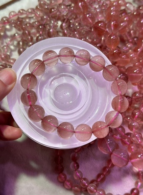 上新！厂家直销一手货源！天然水晶粉兔毛手链超性价比！热销品！