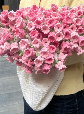 花束毯子手工钩织diy编织材料包
