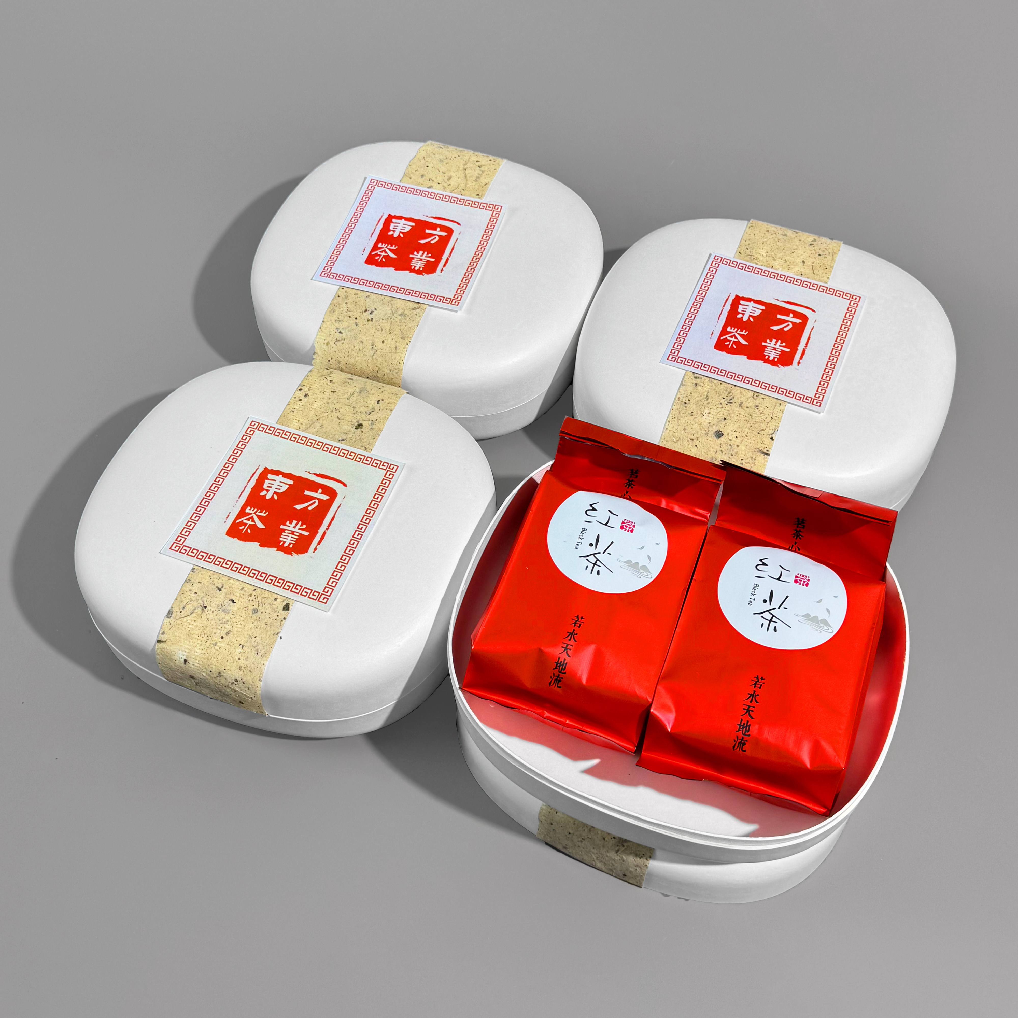 (可定制)纸浆盒通用包装盒防摔礼品加厚可降解本色甘蔗浆肥皂盒,淘宝优惠券,粉丝福利购,淘宝优惠卷