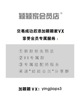 【颖颖家】一条当两条用！复古重工双面异色提花三角巾围巾 W2685