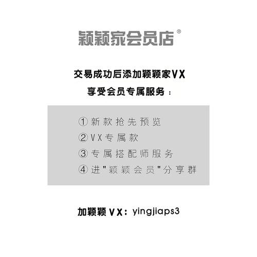 【颖颖家】Th~进口秘鲁匹马棉不易变形双斜肩百搭打底衫T恤W2007 - 图3