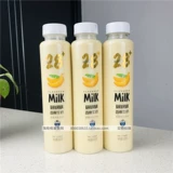 28th Street Lai Chi White Peach со вкусом молочного напитка банановое молоко/клубничный вкус/оригинальное сладкое молоко 400 г новые продукты