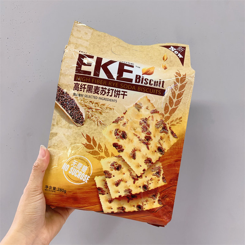 EKE经典无蔗糖香葱苏打饼干280g*3袋高纤黑麦海盐梳打饱腹零食,淘宝优惠券,粉丝福利购,淘宝优惠卷