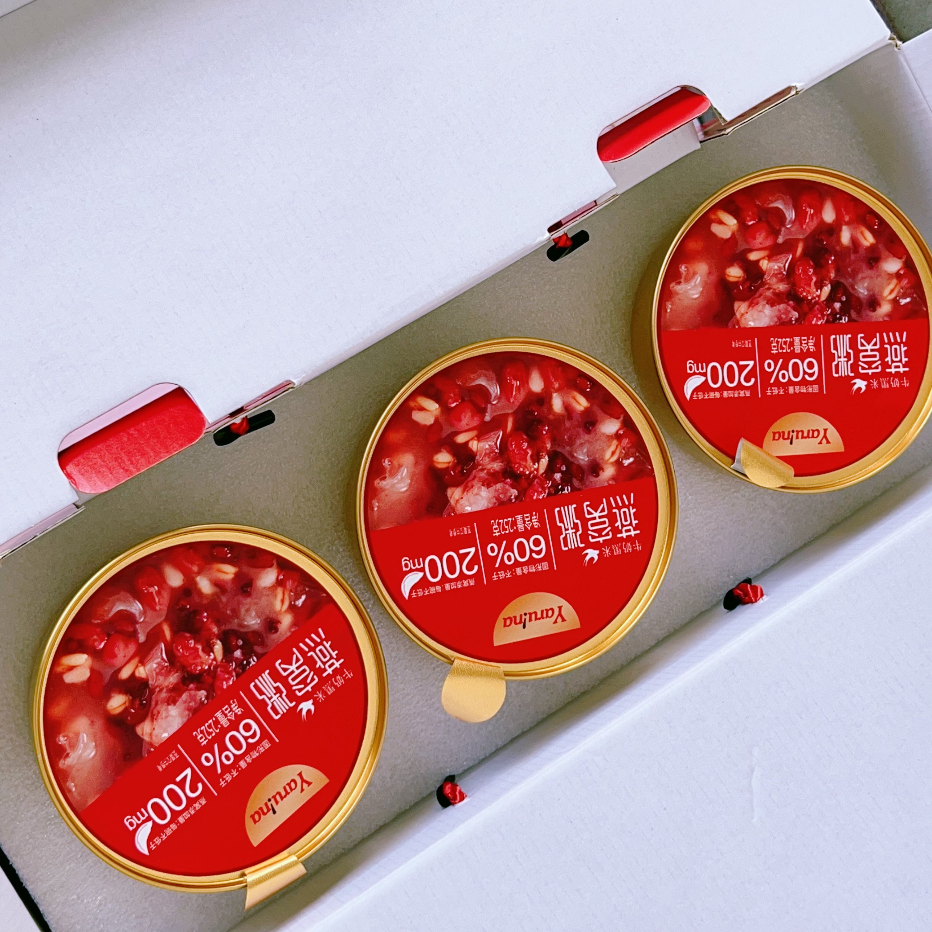 6碗装超友Yaru!na牛奶黑米燕窝粥礼盒装燕窝粥即食代餐营养早餐粥,淘宝优惠券,粉丝福利购,淘宝优惠卷