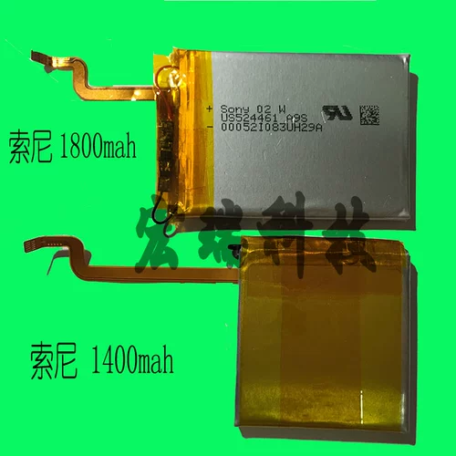 IPod Classic Modifice SSD Большой батарея батареи Video1800 MAH ячейка IPC123