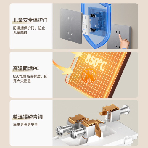 鸿雁开关插座面板86型家用暗装磨砂哑光16a空调一开5多孔奶油风E6