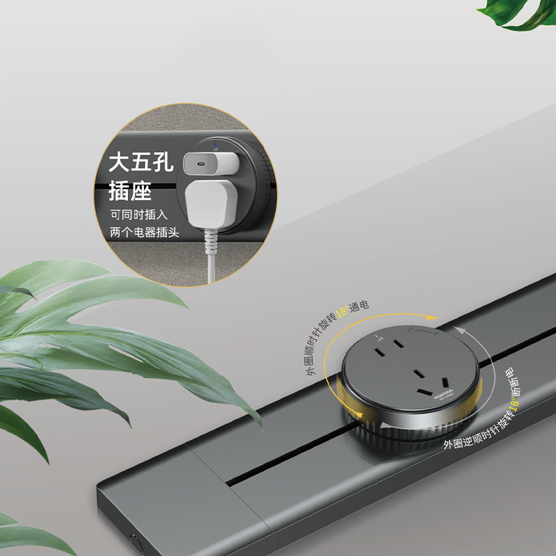 鸿雁轨道插座官方旗舰店多功能明装可移动厨房极简奶油风超薄家用,淘宝优惠券,粉丝福利购,淘宝优惠卷