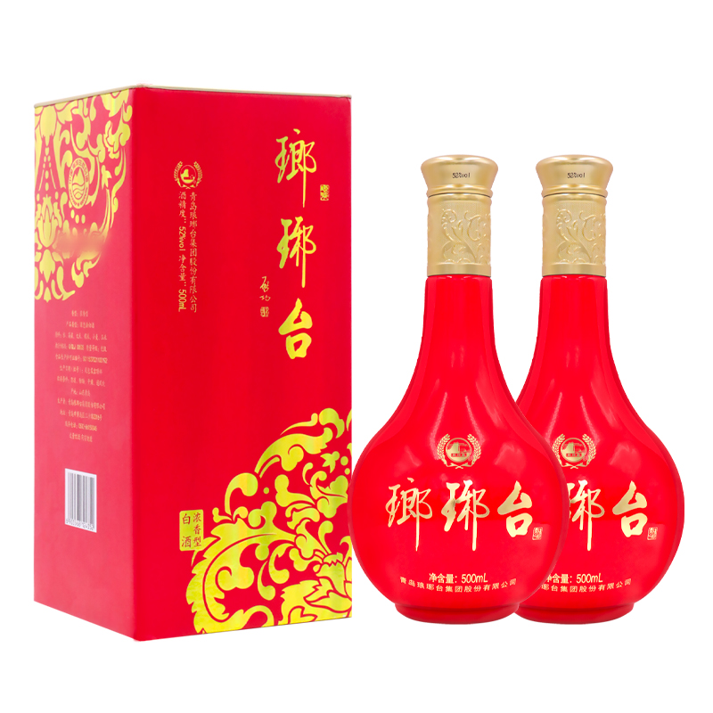 琅琊台白酒 52度婚宴红花喜酒 送礼礼盒整箱高度青岛特产高度白酒