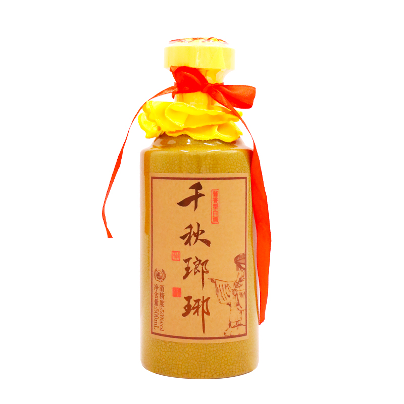琅琊台53度千秋琅琊500mL 酱香型白酒 高度送礼 年份收藏坤沙白酒