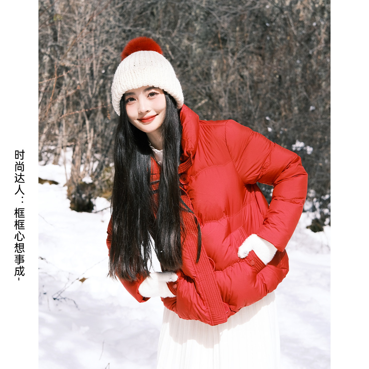 koradior珂莱蒂尔冬捷克白鸭绒简约淑女立领羽绒服外套女