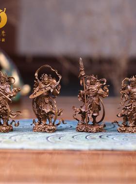 咖色8#四大天王黄铜精美禅意铜