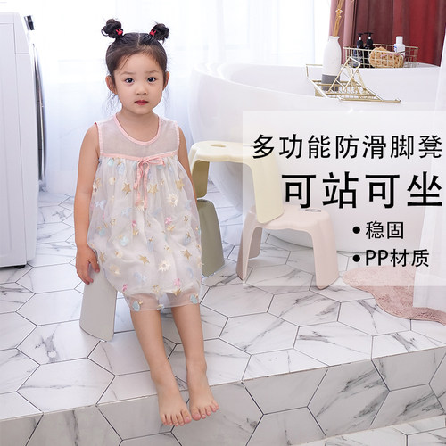 北欧可爱浴室洗澡小凳子加厚塑料板凳家用客厅茶几矮凳儿童换鞋凳 - 图0
