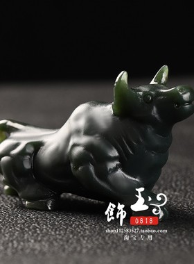真品和田玉牛手把件新疆细料青玉原石立体牛把玩件牛气冲天摆件